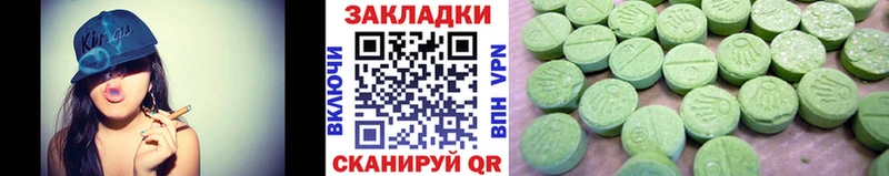 Магазины продажи наркотиков Льгов КОКАИН Марихуана АМФЕТАМИН ГАШ МЕФ