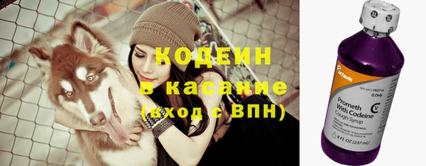таблы Михайловск