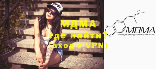 синтетический гашиш Михайлов
