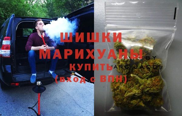 таблы Михайловск