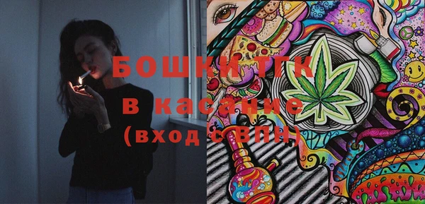 синтетический гашиш Михайлов