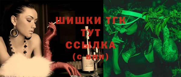 а пвп мука Навашино