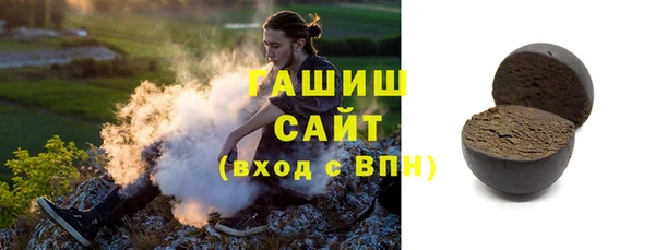 таблы Михайловск