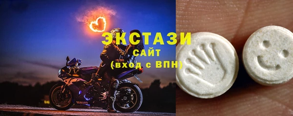 таблы Михайловск