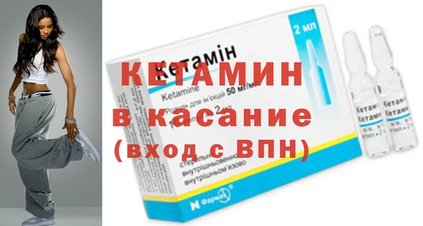 таблы Михайловск