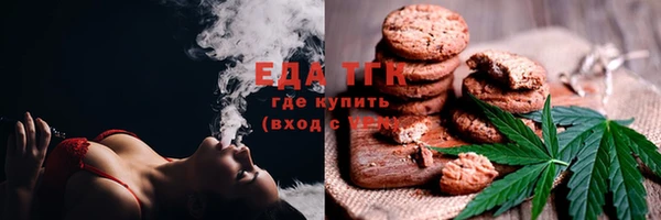 бошки Надым