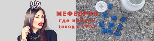 синтетический гашиш Михайлов