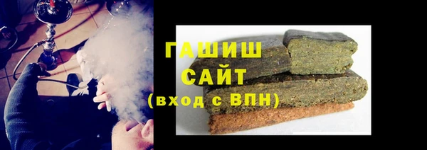 метадон Абинск