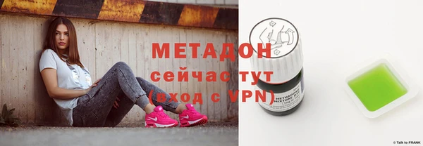 синтетический гашиш Михайлов
