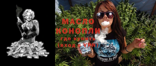 а пвп мука Навашино