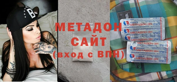 синтетический гашиш Михайлов