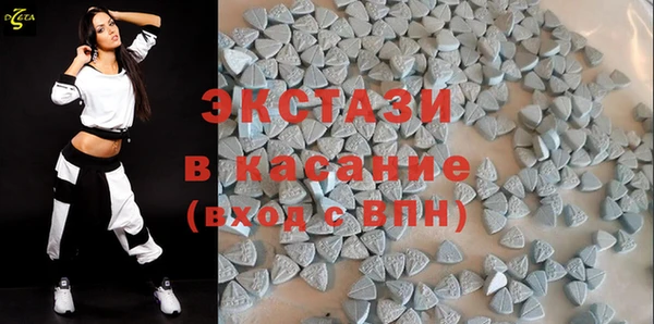 молекула духа Михайловка