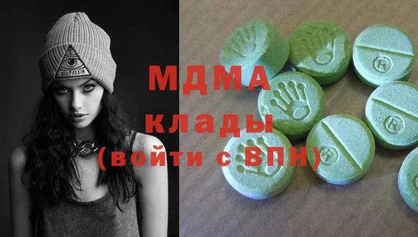 таблы Михайловск
