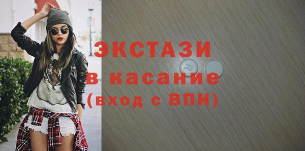 синтетический гашиш Михайлов