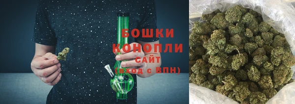 молекула духа Михайловка