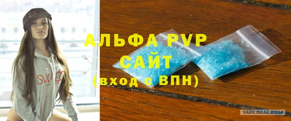 синтетический гашиш Михайлов