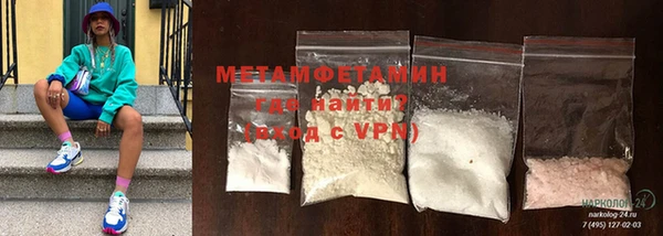 синтетический гашиш Михайлов