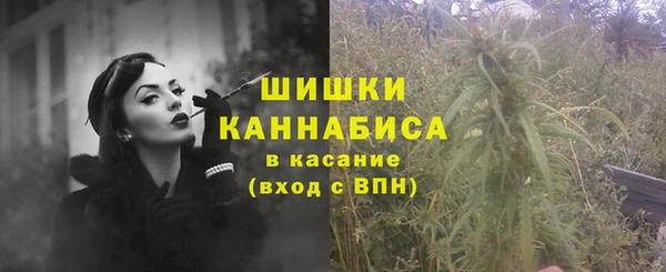 синтетический гашиш Михайлов