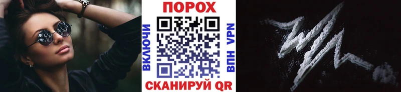 Первитин Декстрометамфетамин 99.9%  ссылка на мегу зеркало  Льгов 