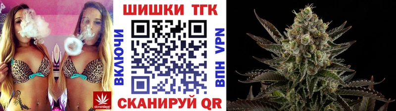 Конопля MAZAR  где продают   Льгов 